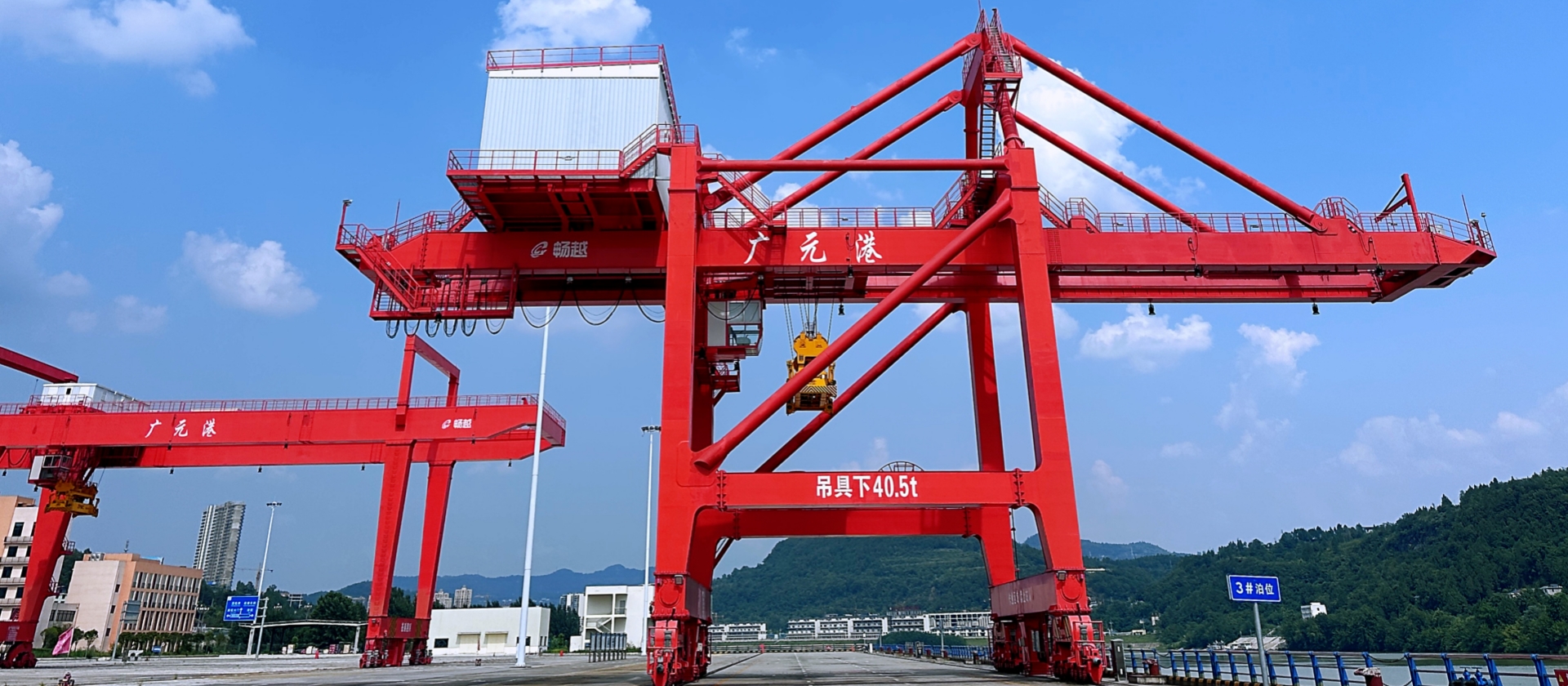 服务 安全 人文 环保